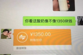 拒不履行的老赖要被拘留多久